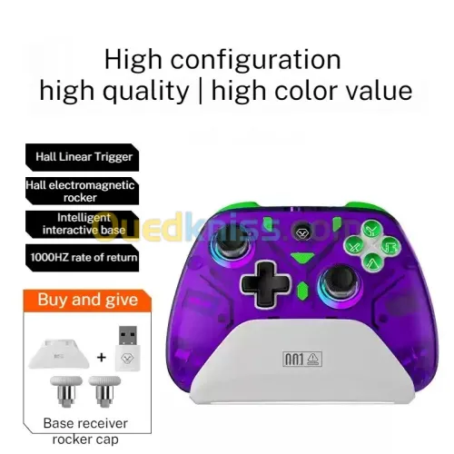AOLION AL-K10 Wireless Game Controller, PURPLE