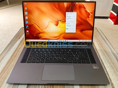 Huawei matebook d16 