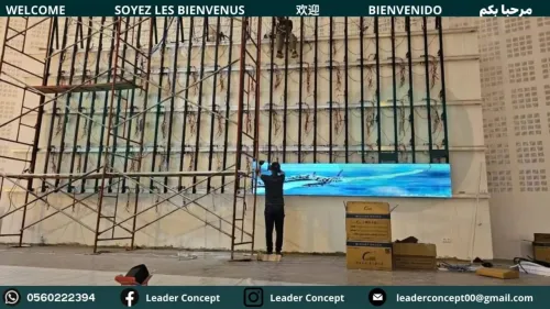ÉCRANS GÉANTS LED POUR UNIVERSITÉS, ÉCOLES, AUDITORIUMS & CINÉMAS !