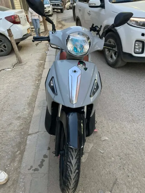 Vms Flash twister année 2022 2022