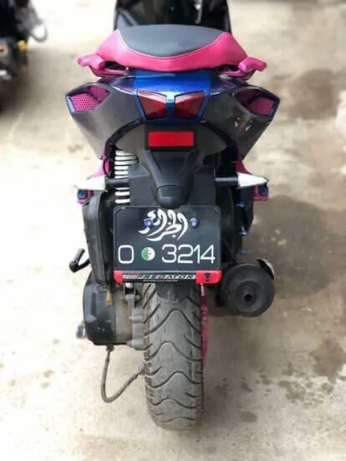 Vms Driver 2021