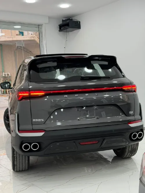 Geely Coolray 2026 Super Max 