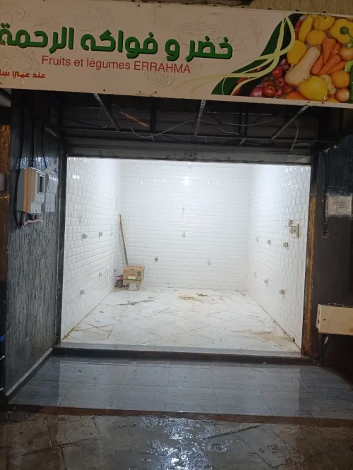 Location Local Alger Bordj el bahri