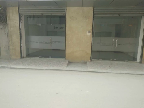 Location Local Alger Rouiba