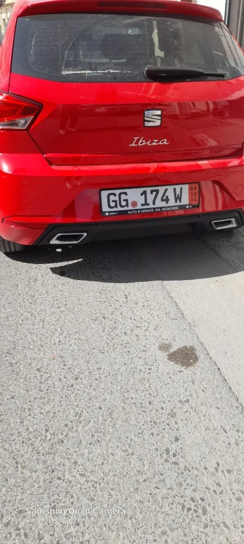 Seat IBIZA 2023 URBAN