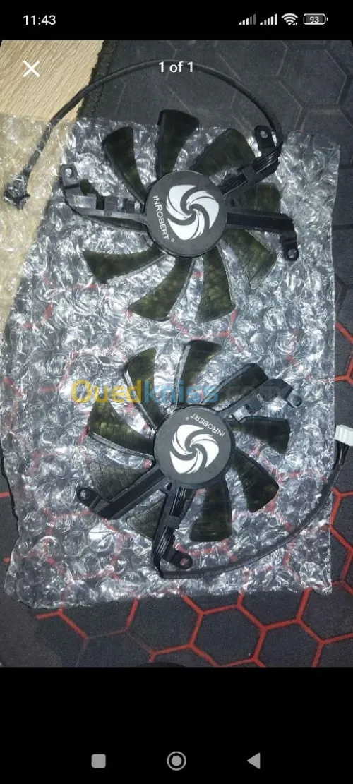 GPU FANS