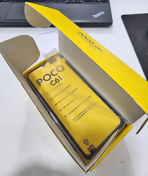 Poco C61