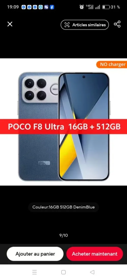 Poco F8 ultra