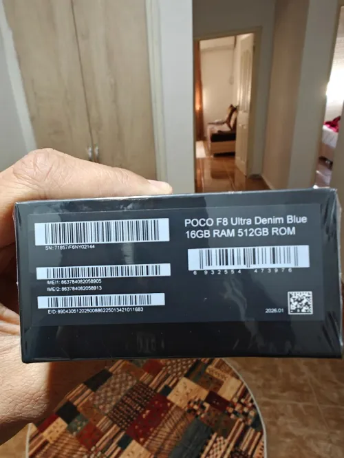 Poco F8 ultra