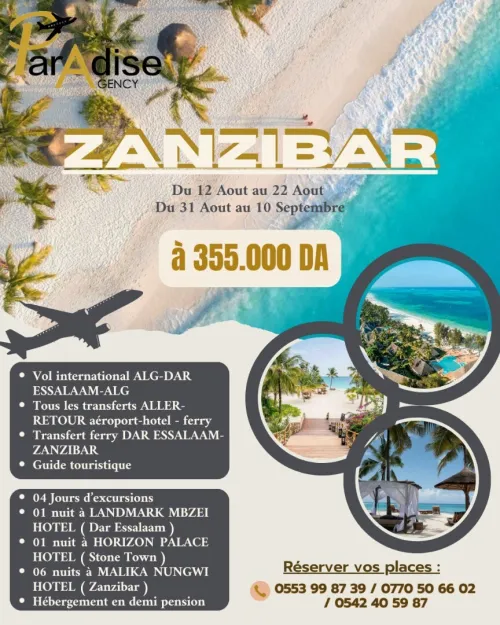 VOYAGE ZANZIBAR