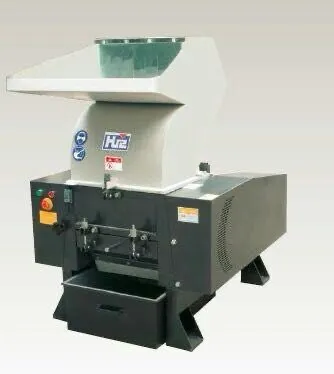 Machine 