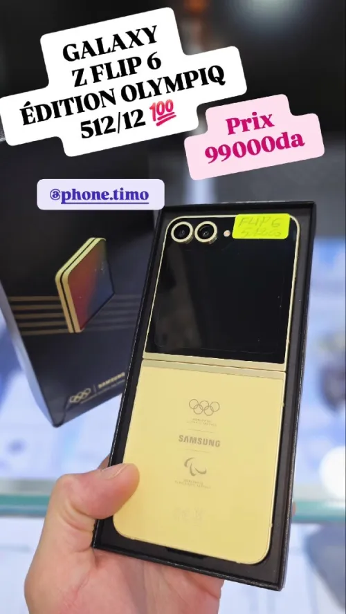 Samsung 
