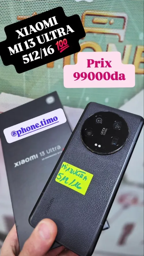 Xiaomi Mi 13 ultra