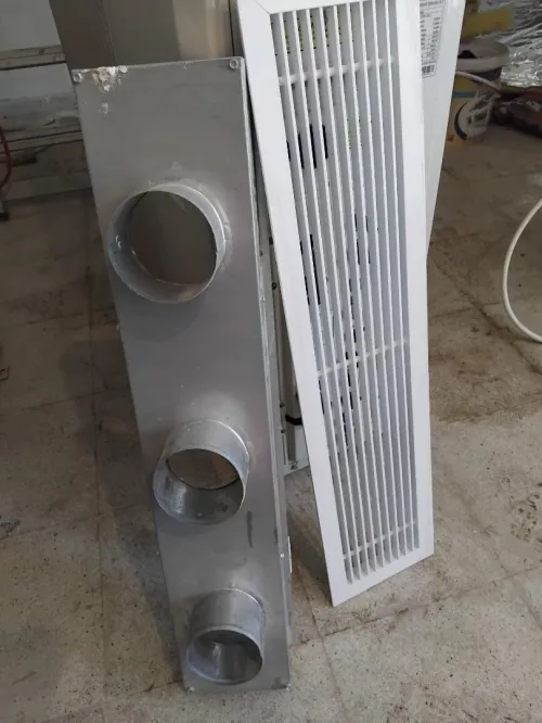 Multi system condor