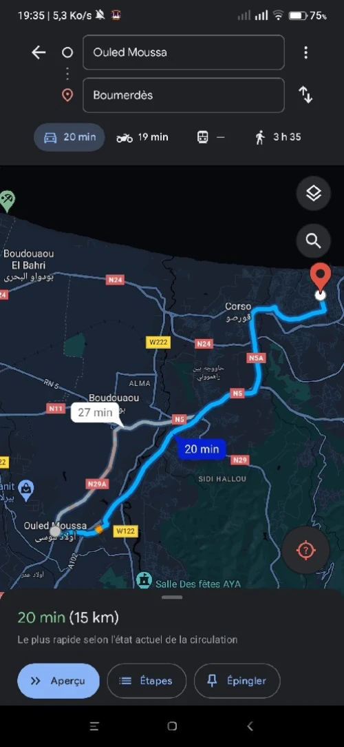 Vente Villa Boumerdès Ouled moussa