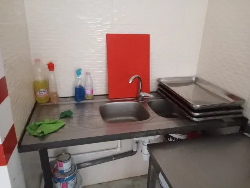 ماتريال جزرة كامل للبيع 