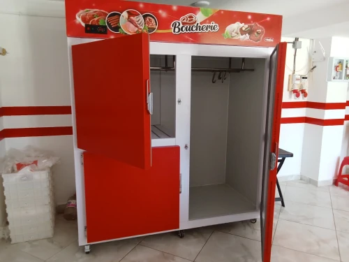 ماتريال جزرة كامل للبيع 
