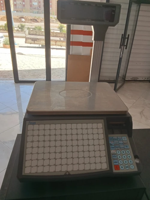 ماتريال جزرة كامل للبيع 