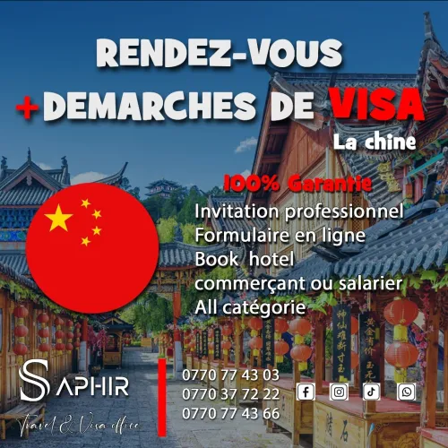 visa chine officiel