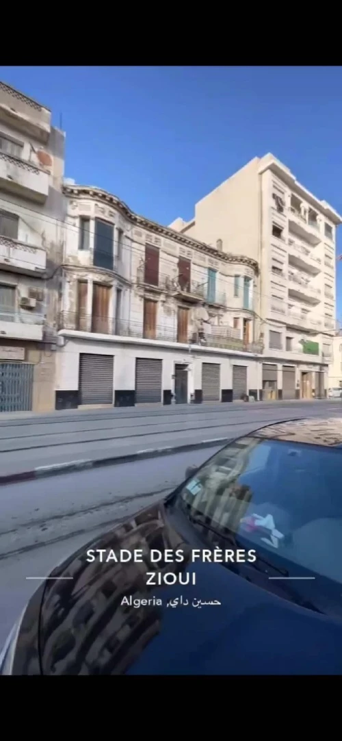 Vente Local Alger Hussein dey