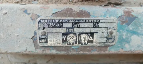 Moteur Asynchrone Triphasé  Robuste et Fiable 