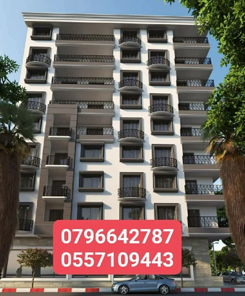 Vente Appartement F2 Blida Boufarik