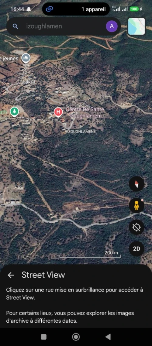 Vente Terrain Agricole Béjaïa Tifra