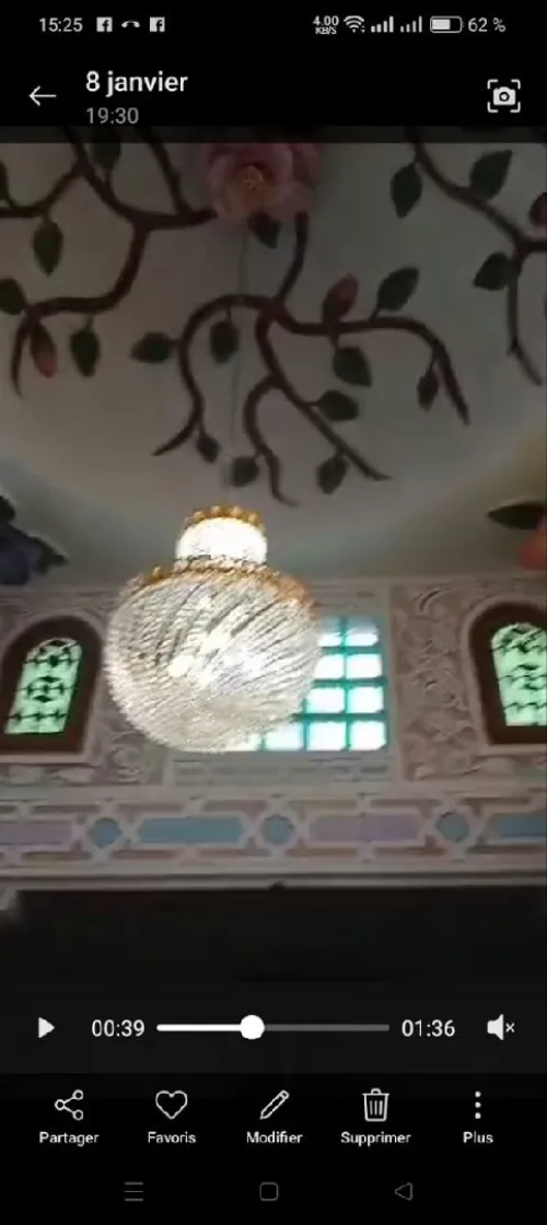 Vente Villa Béchar Bechar