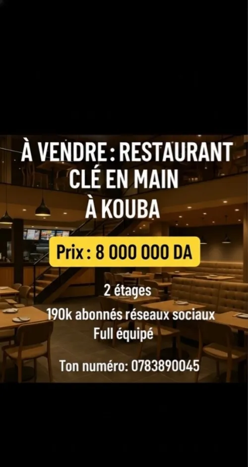 Vente Local Alger Kouba