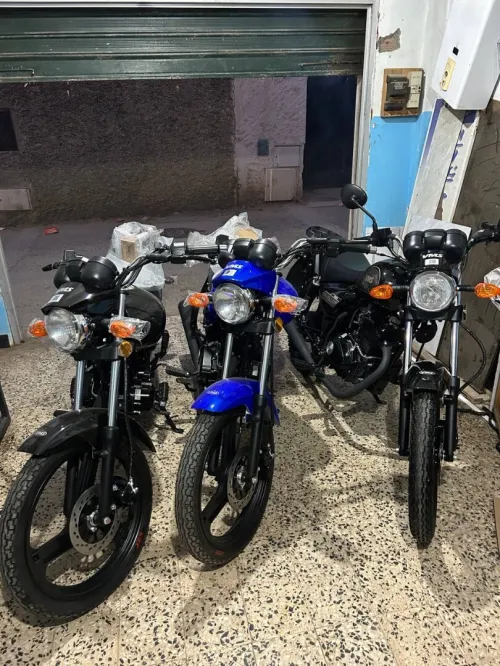 Vms Keeway c light 2025