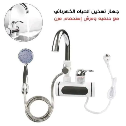 مختلف الولايات 