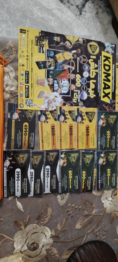 Abonement IPTV Kdmax 