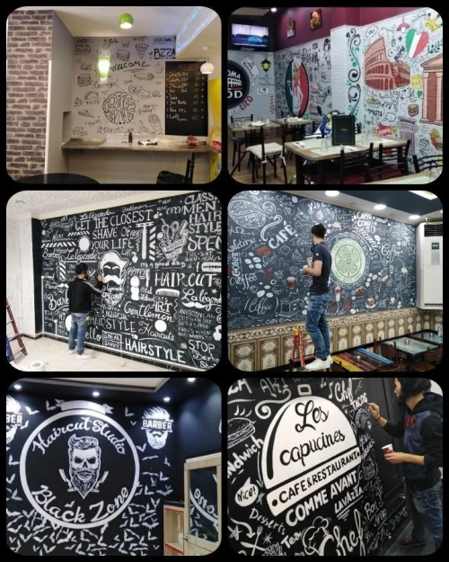 Dessin mural. Tableau peinture. Sculpture 