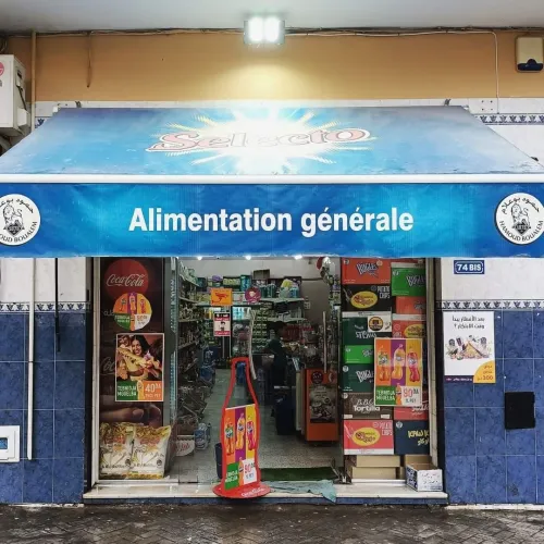 Location Local Blida Boufarik