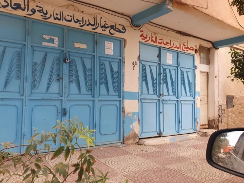 Location Local Laghouat Laghouat