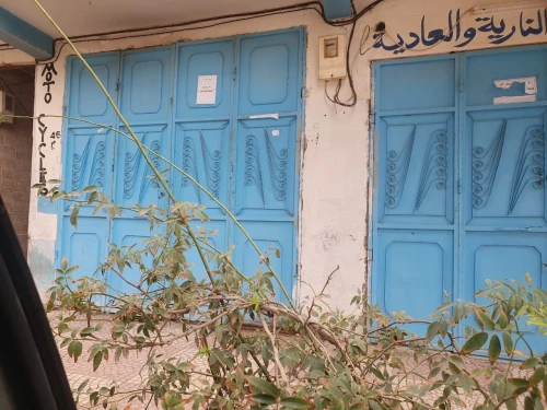 Location Local Laghouat Laghouat
