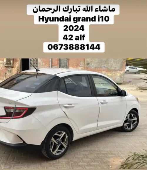 Hyundai Hyundai grand i10 sedan 2024 Grand i10 sedan