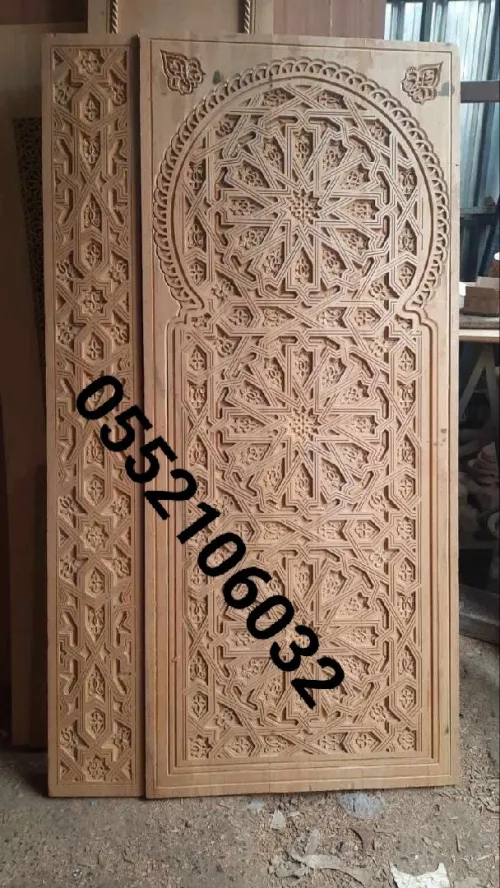 Porte d'entrée style moderne 