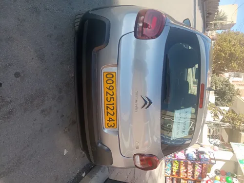 Citroen C3 2022 Collection