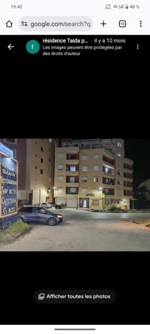 Location Appartement F2 Béjaïa Beni ksila