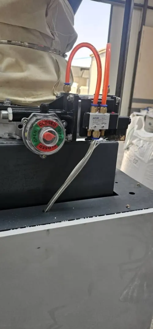 Machine d'ensachage automatique