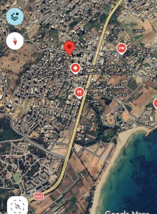 Vente Appartement F2 Jijel El aouana