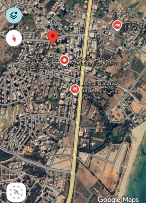 Vente Appartement F2 Jijel El aouana