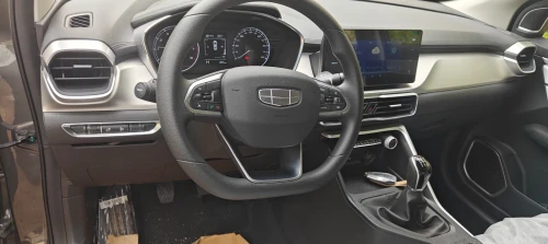 Geely Coolray 2026 Super Edition Version