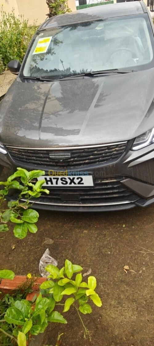 Geely Coolray 2026 Super Edition Version