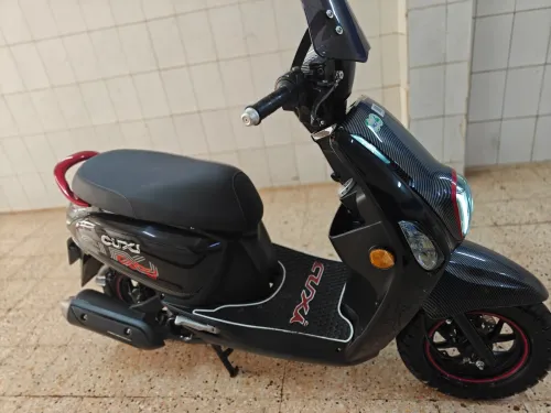 VMS Cuxi 