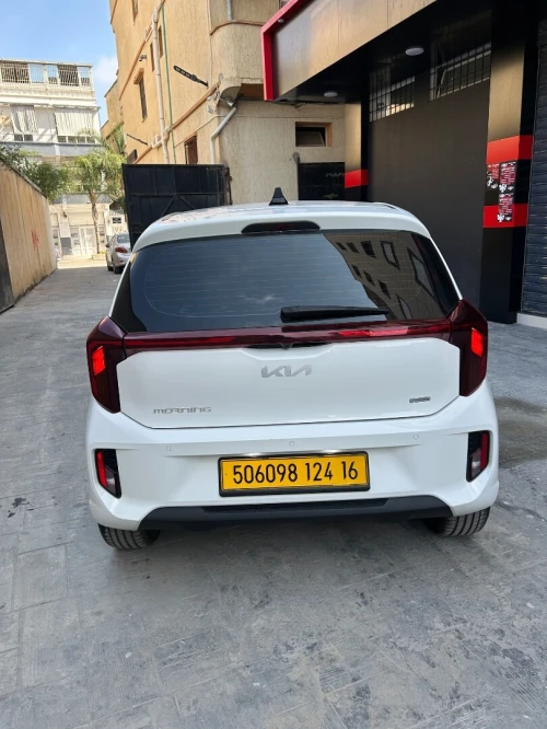 Kia Morning 2024 Pristge