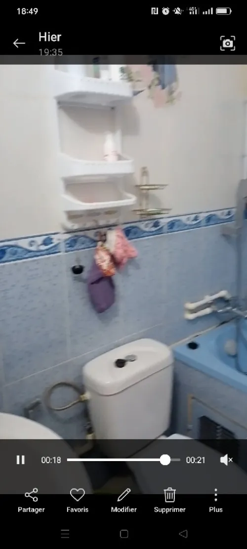 Vente Appartement F4 Biskra Biskra