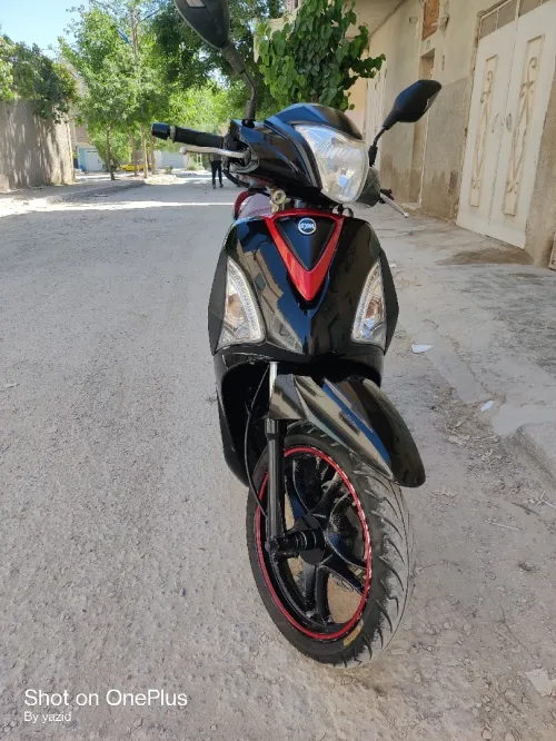 Sym St 2020