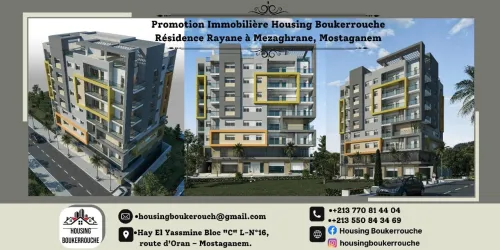 Vente Appartement F5 Mostaganem Mezghrane